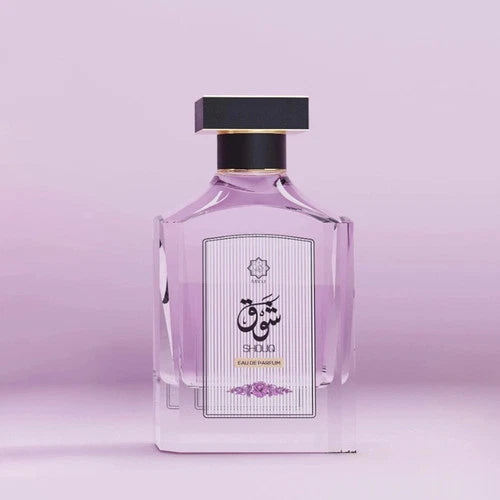 Abyat Shouq